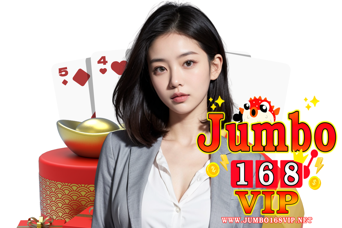 jumbo 168 vip สมัคร